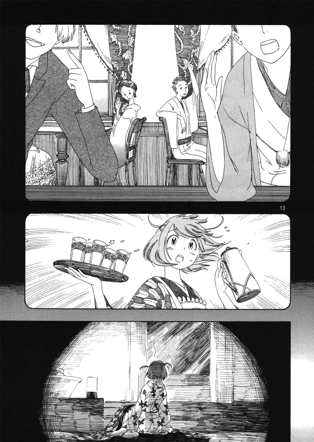 Read Chirori chapter 5 image 24 on Lezhin
