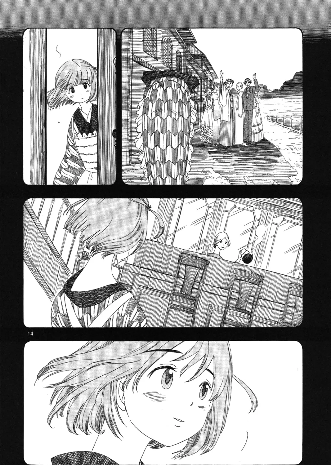 Read Chirori chapter 5 image 26 on Lezhin