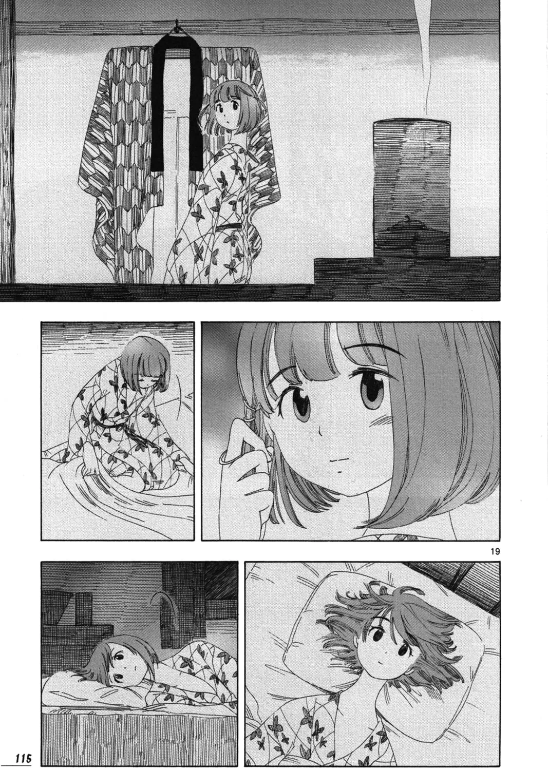 Read Chirori chapter 5 image 36 on Lezhin