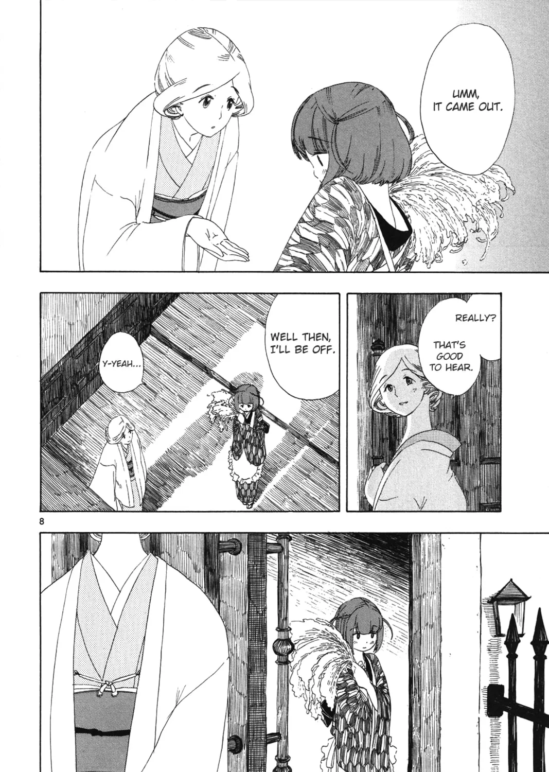 Read Chirori chapter 6 image 14 on Lezhin