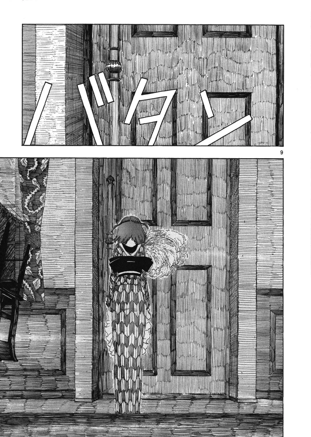Read Chirori chapter 6 image 16 on Lezhin