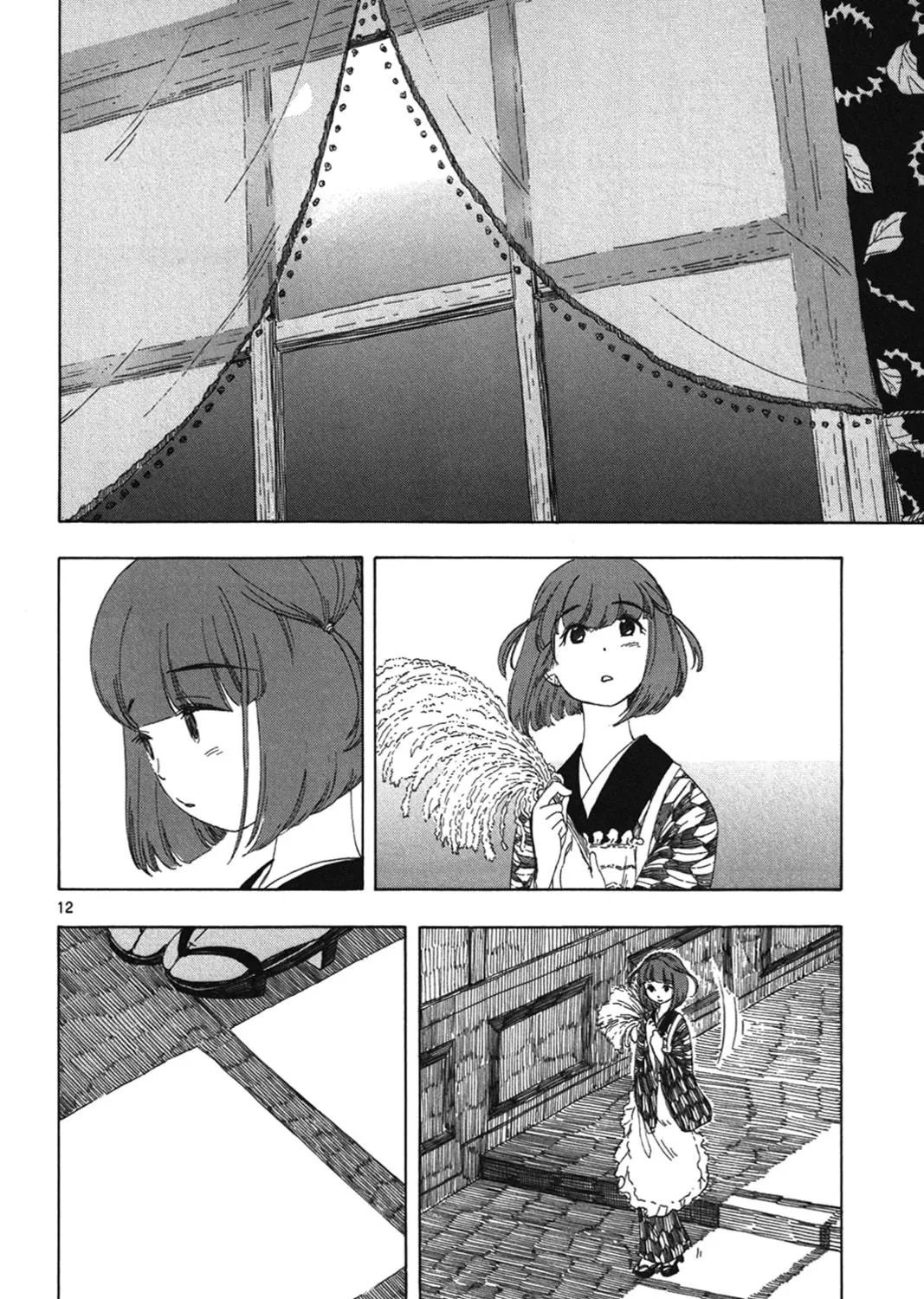Read Chirori chapter 6 image 22 on Lezhin