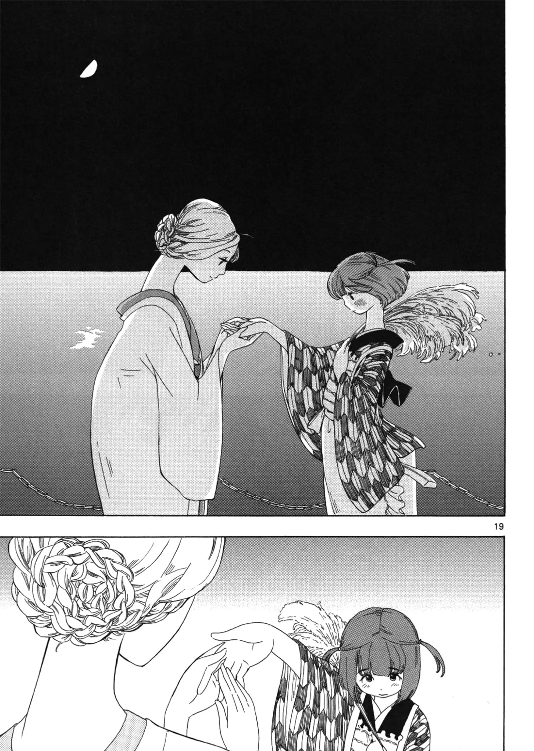 Read Chirori chapter 6 image 36 on Lezhin