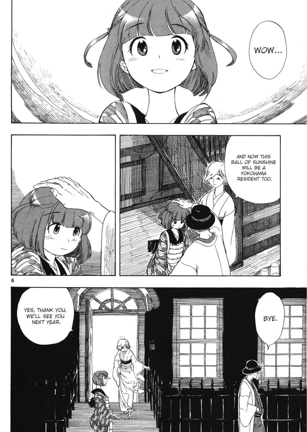 Read Chirori chapter 7 image 10 on Lezhin