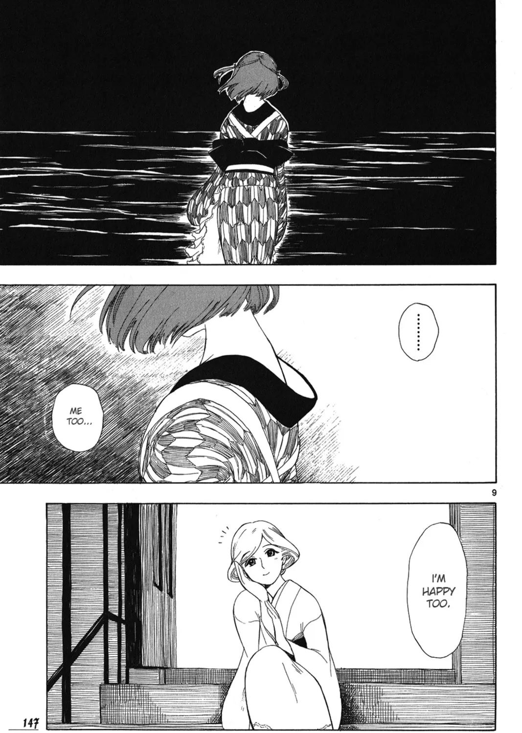 Read Chirori chapter 7 image 14 on Lezhin