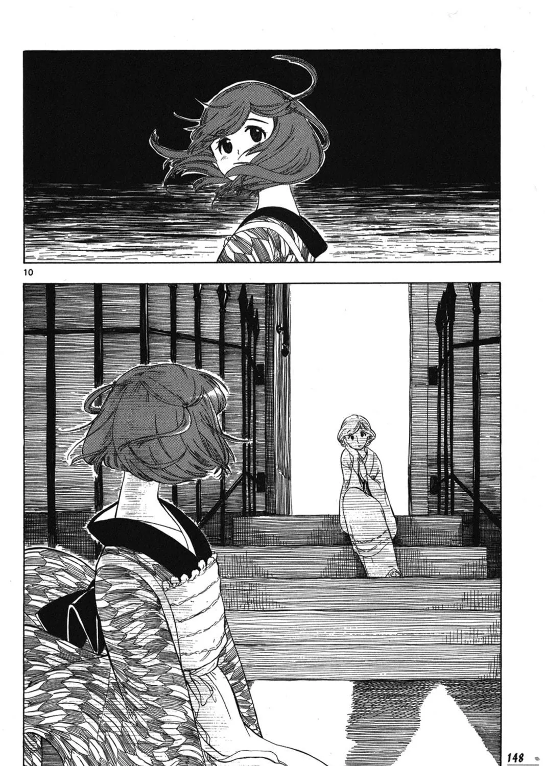 Read Chirori chapter 7 image 16 on Lezhin
