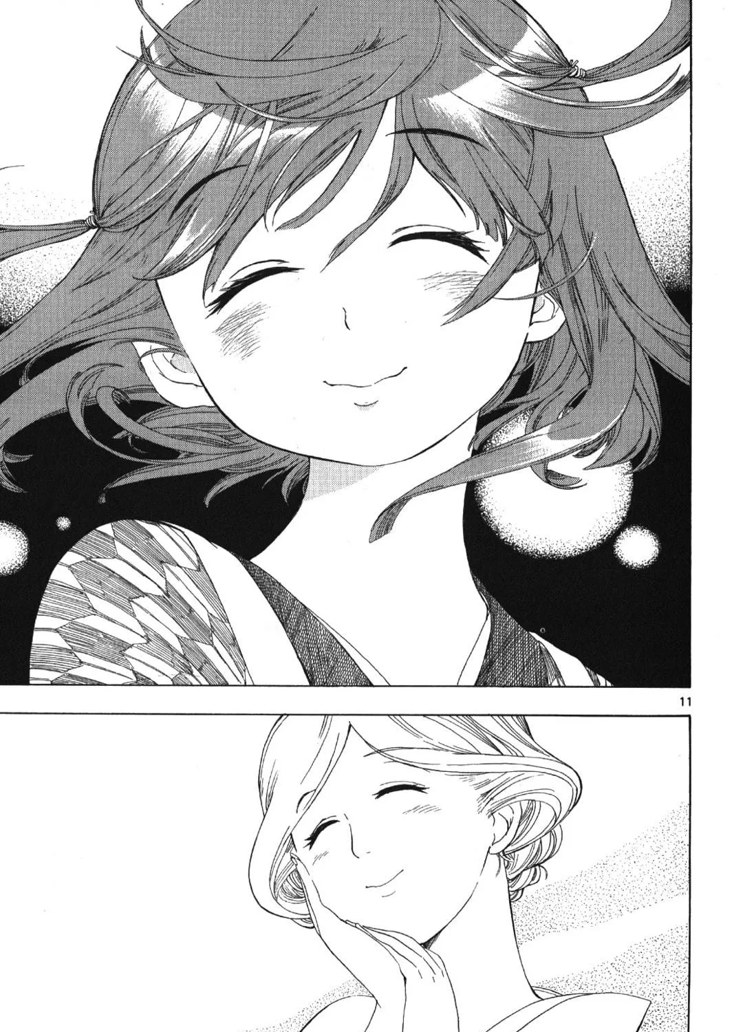 Read Chirori chapter 7 image 18 on Lezhin