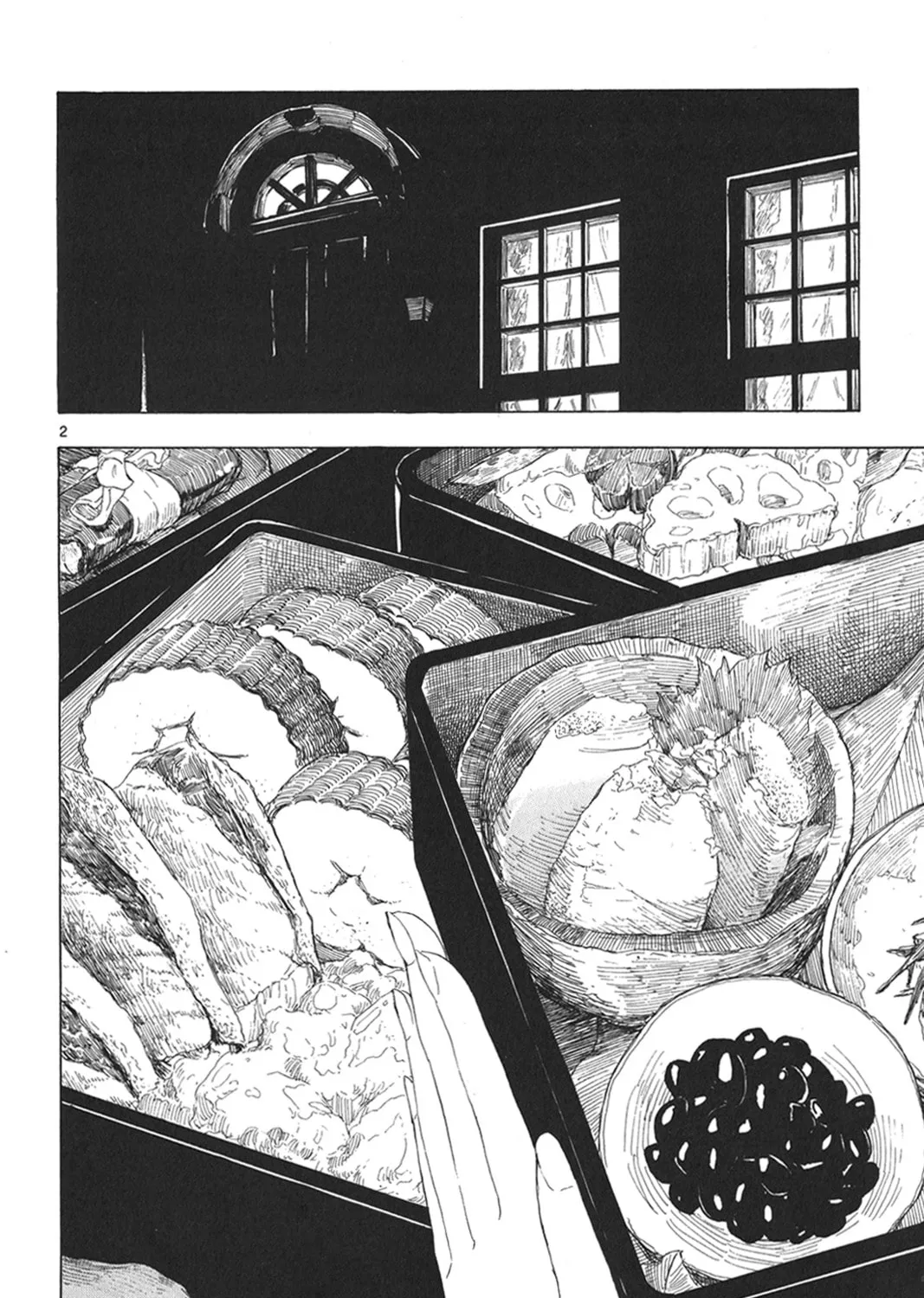 Read Chirori chapter 7 image 2 on Lezhin