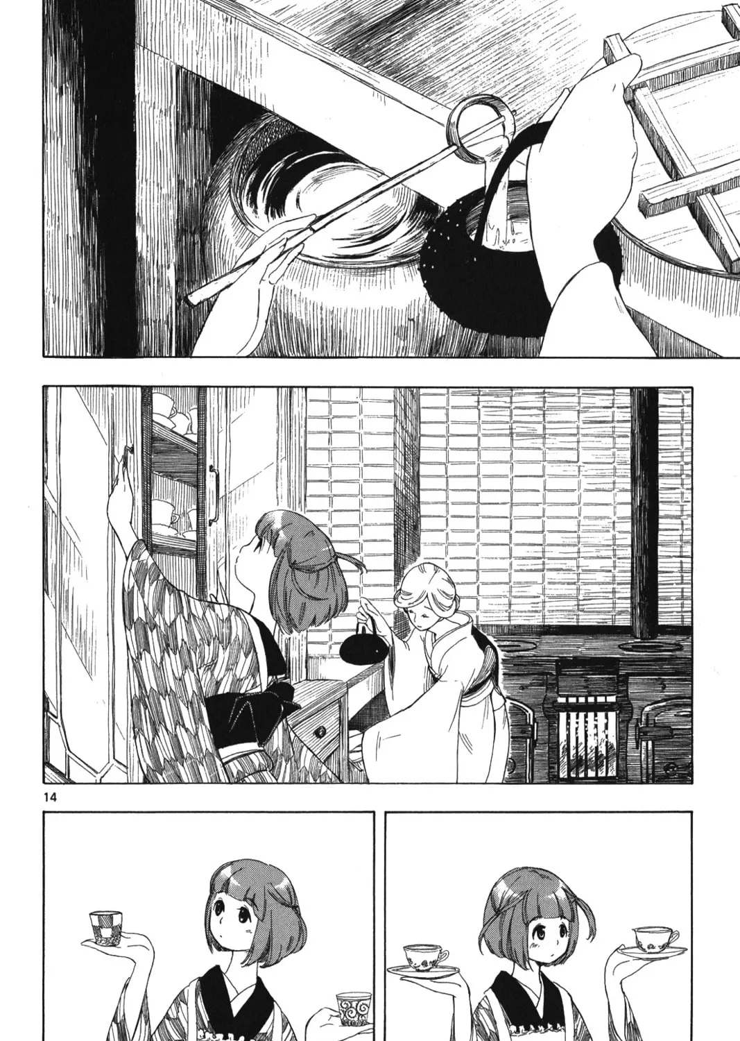 Read Chirori chapter 7 image 24 on Lezhin