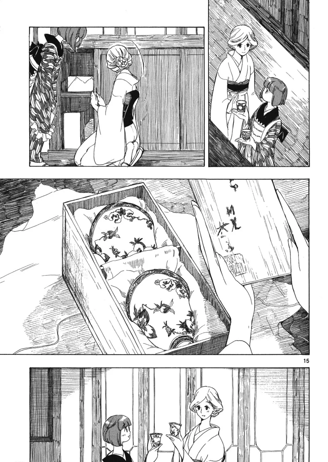 Read Chirori chapter 7 image 26 on Lezhin
