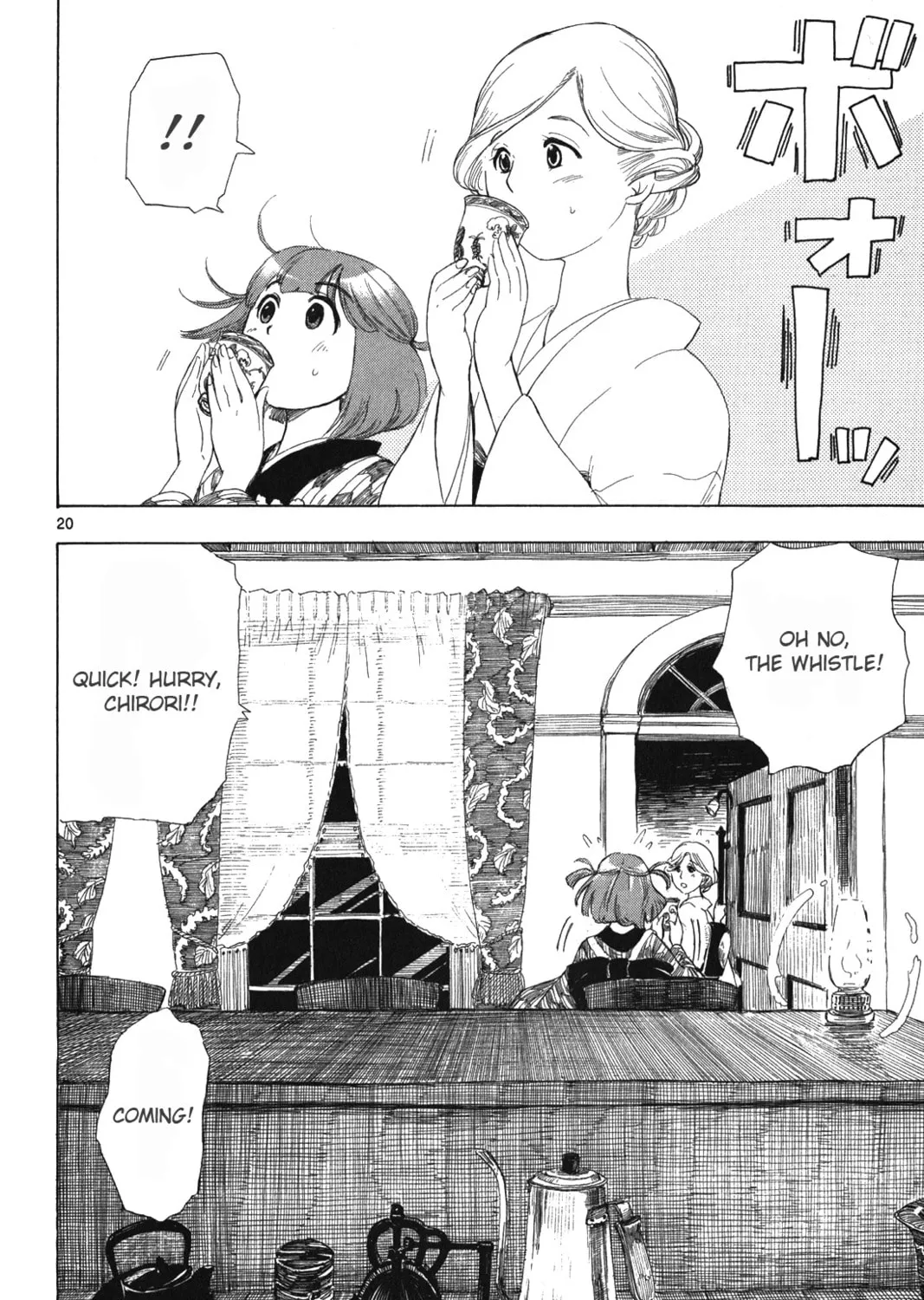 Read Chirori chapter 7 image 36 on Lezhin