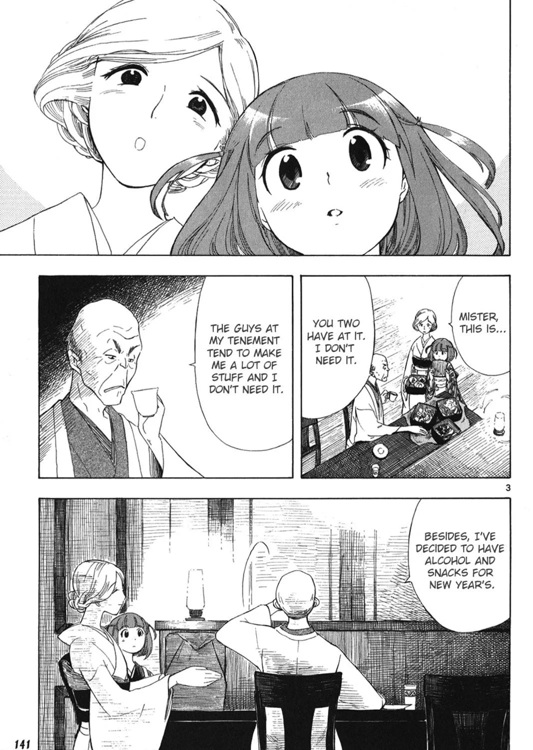 Read Chirori chapter 7 image 4 on Lezhin