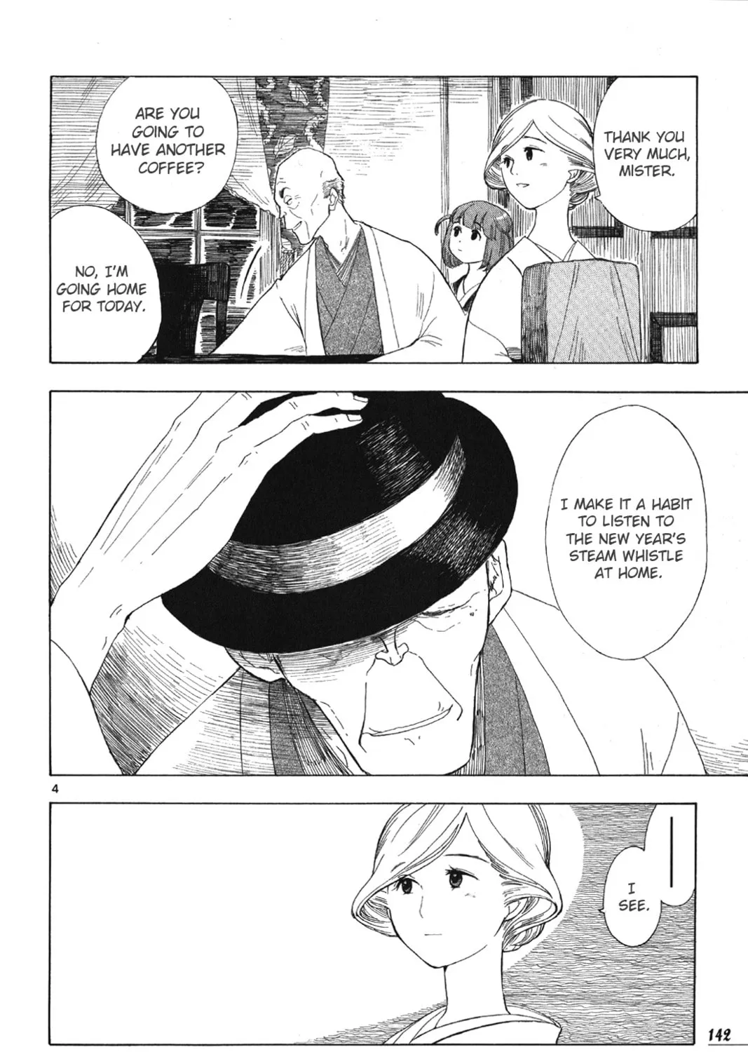 Read Chirori chapter 7 image 6 on Lezhin