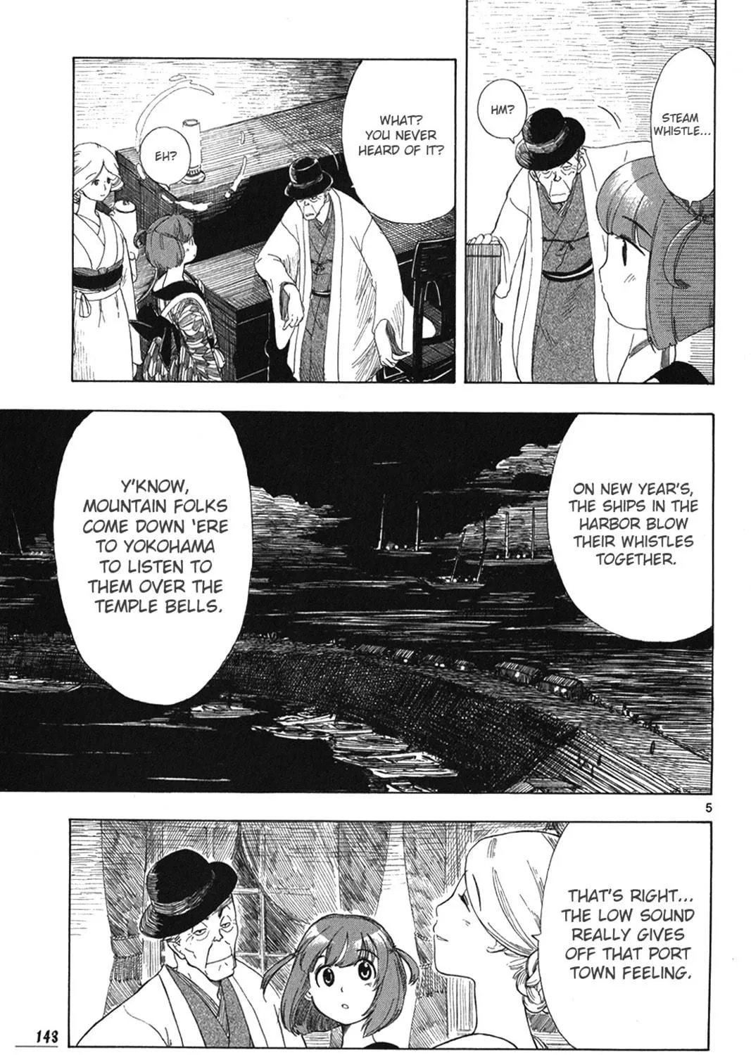 Read Chirori chapter 7 image 8 on Lezhin