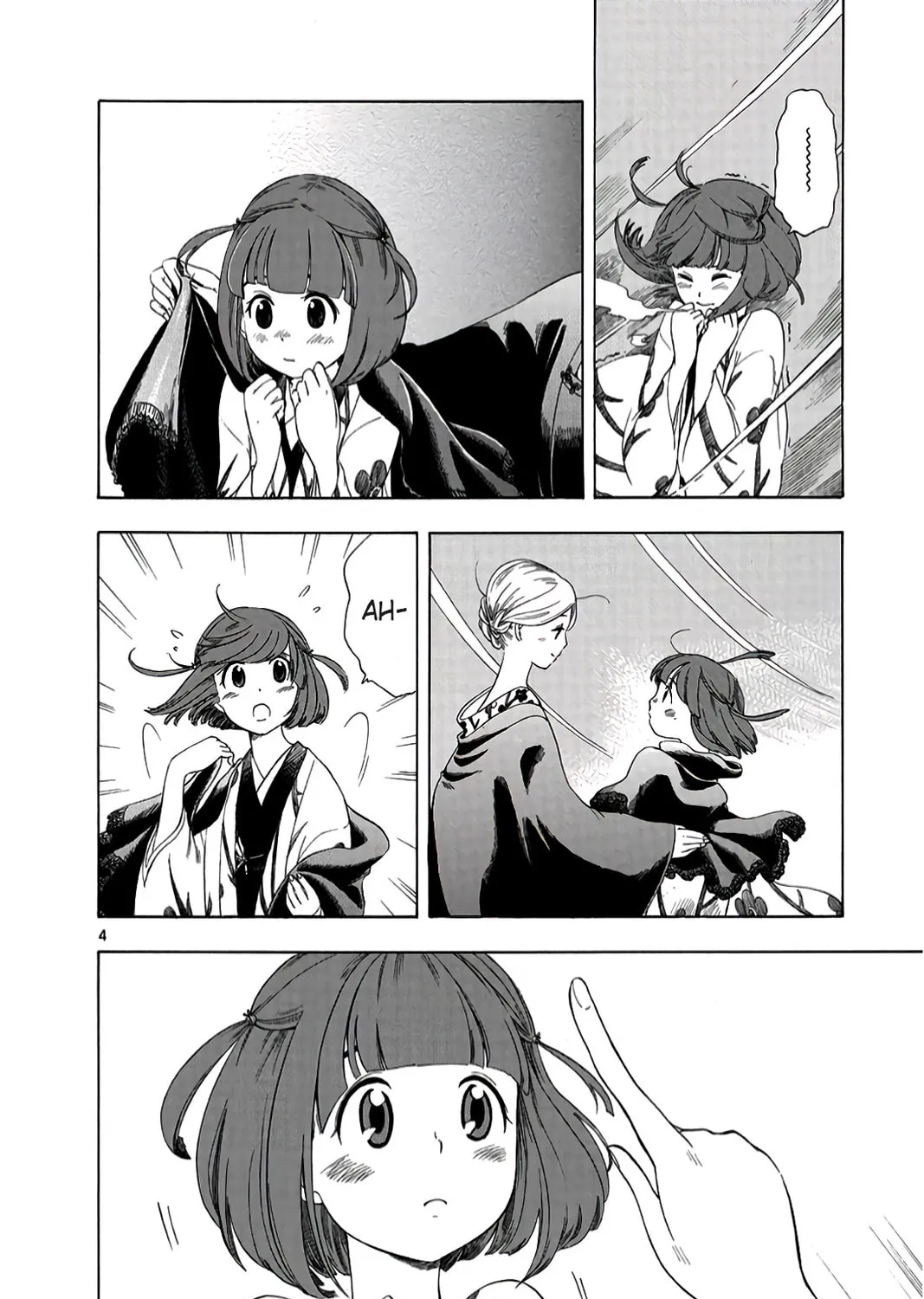 Read Chirori chapter 8 image 12 on Lezhin