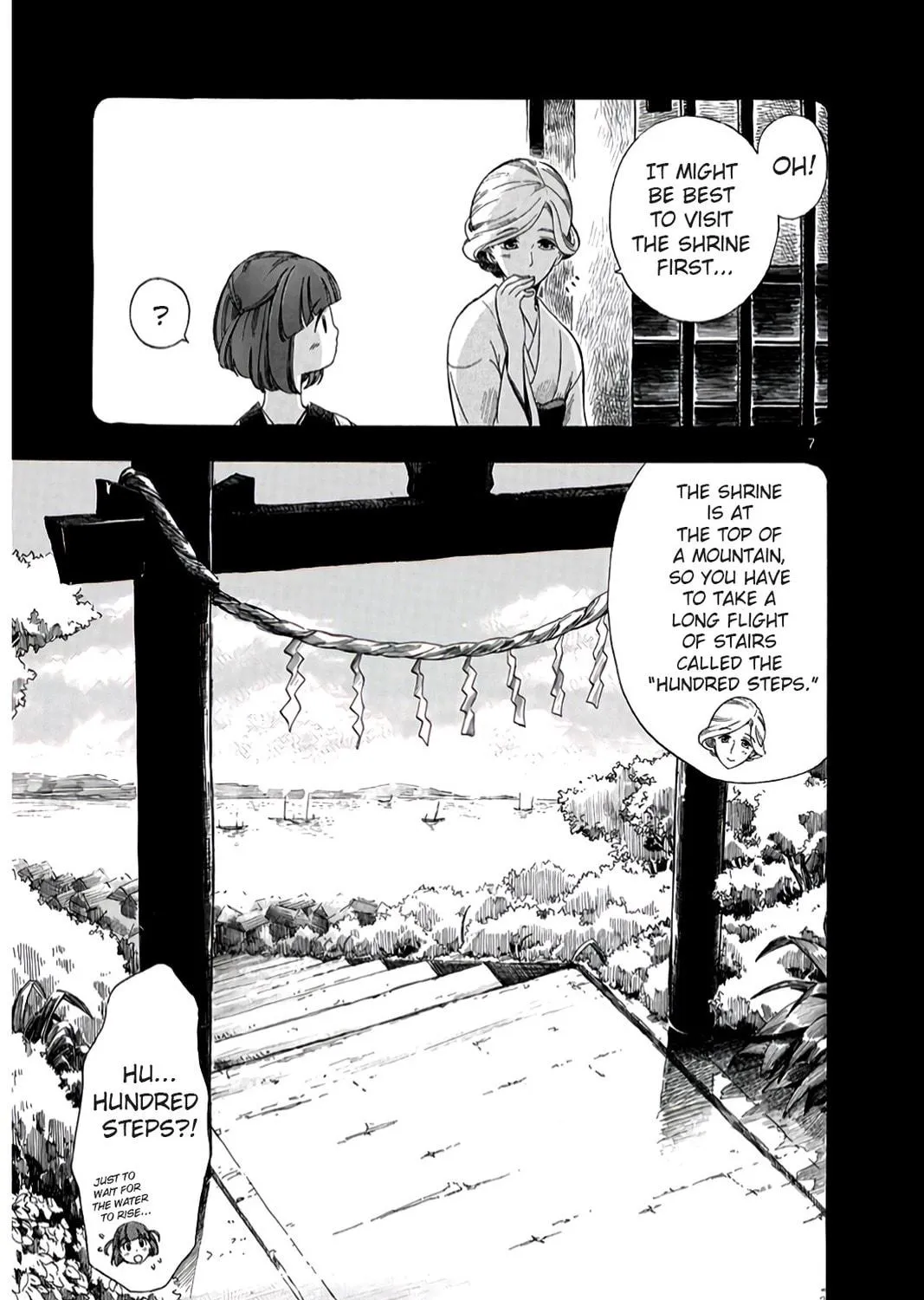 Read Chirori chapter 8 image 18 on Lezhin