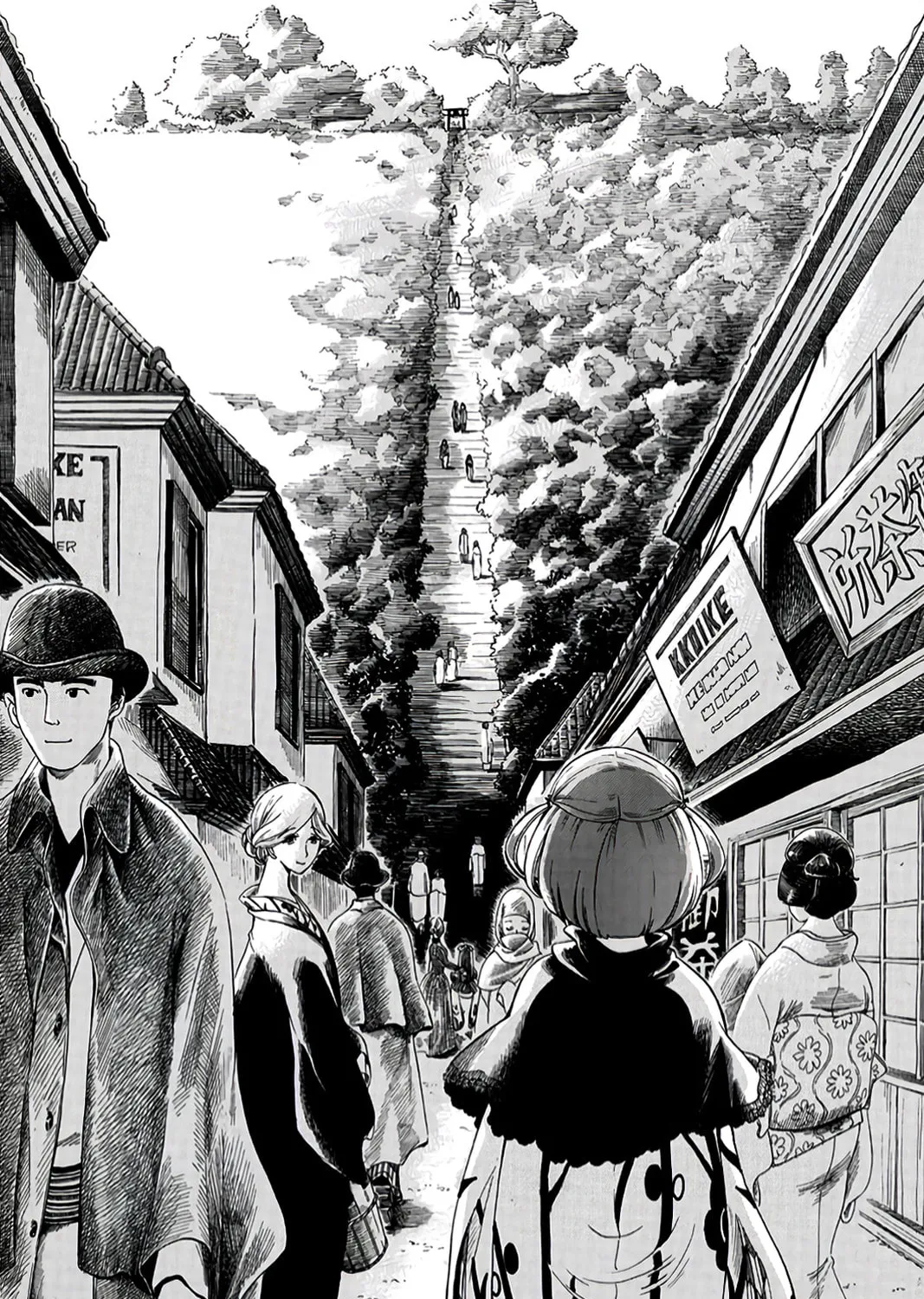 Read Chirori chapter 8 image 26 on Lezhin