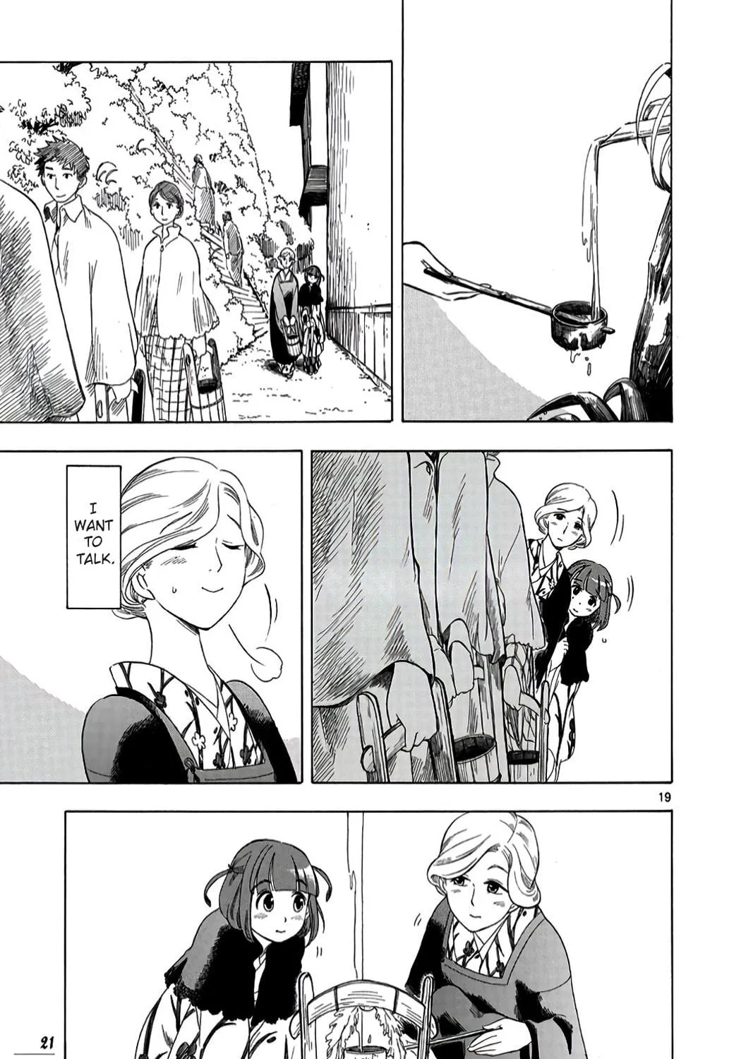Read Chirori chapter 8 image 40 on Lezhin