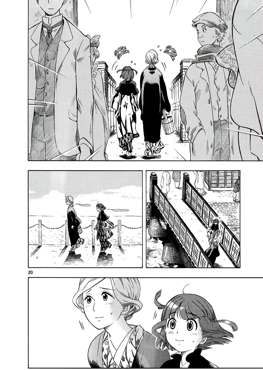 Read Chirori chapter 8 image 42 on Lezhin
