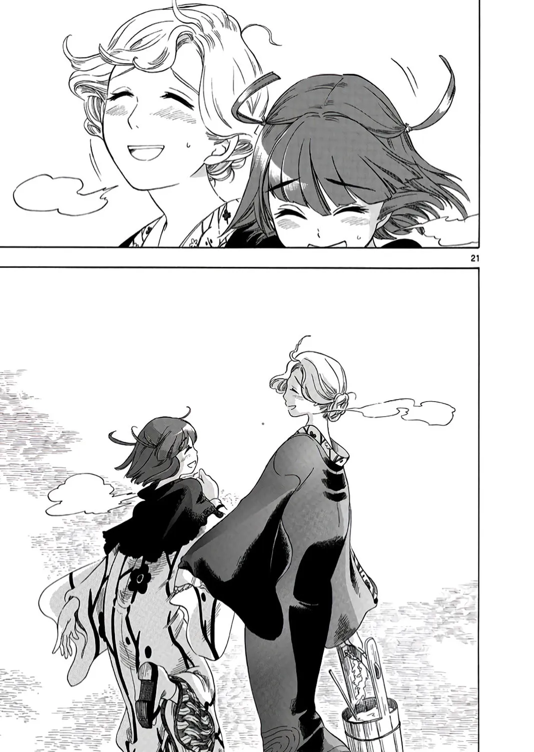 Read Chirori chapter 8 image 44 on Lezhin