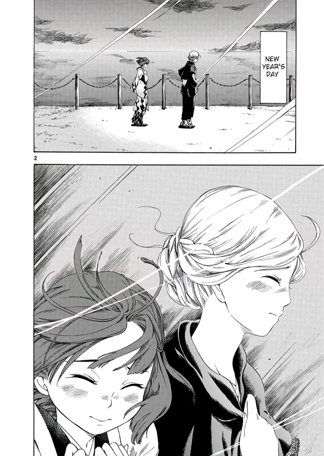 Read Chirori chapter 8 image 8 on Lezhin