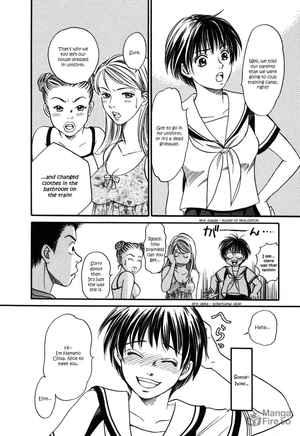 Read Chisa x Pon chapter 1 image 11 on Lezhin