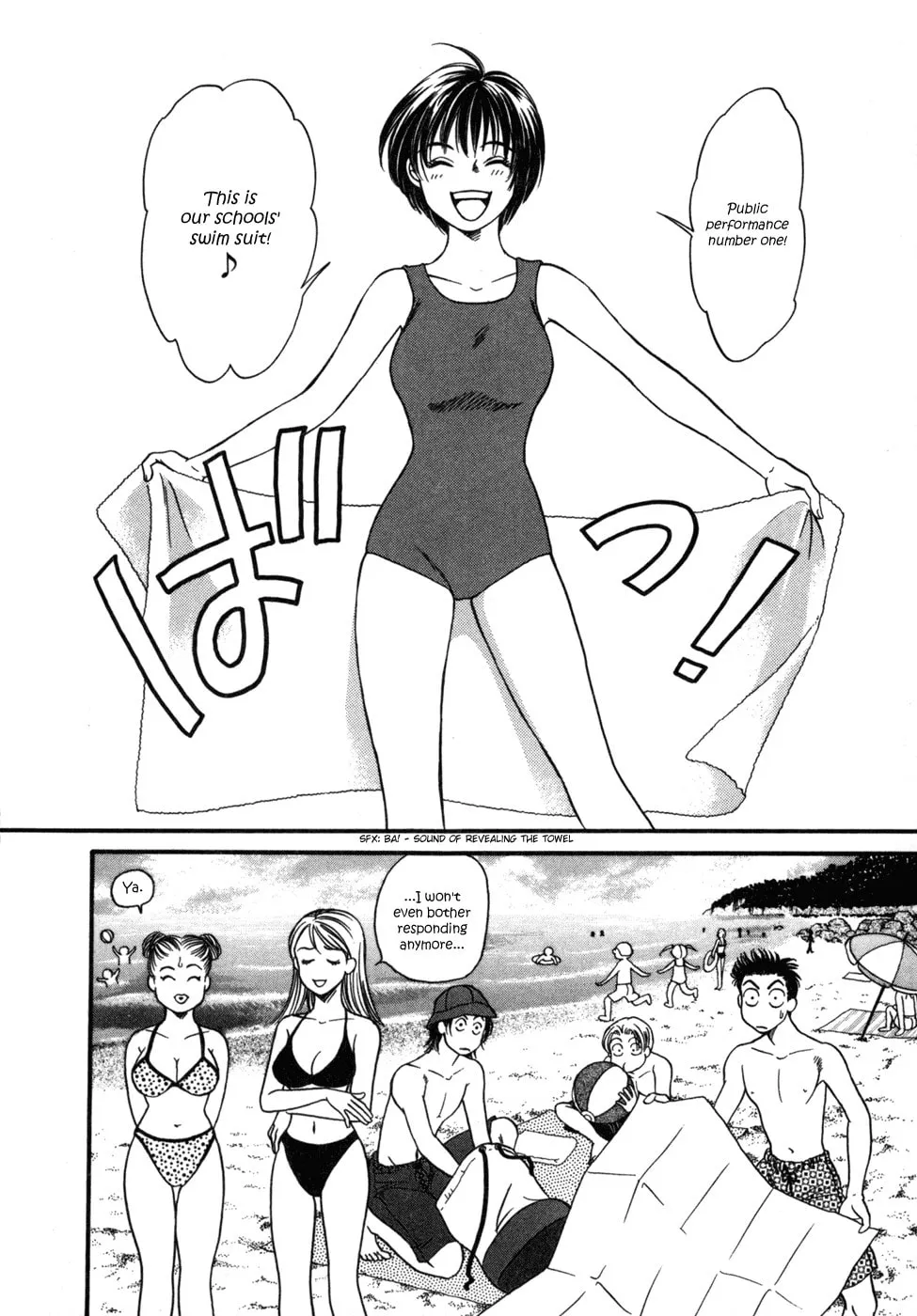 Read Chisa x Pon chapter 1 image 13 on Lezhin