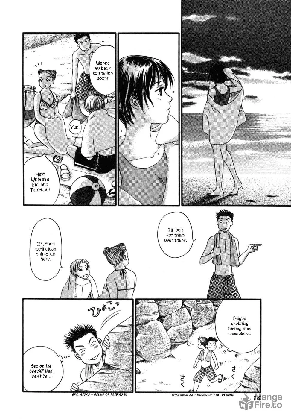 Read Chisa x Pon chapter 1 image 17 on Lezhin