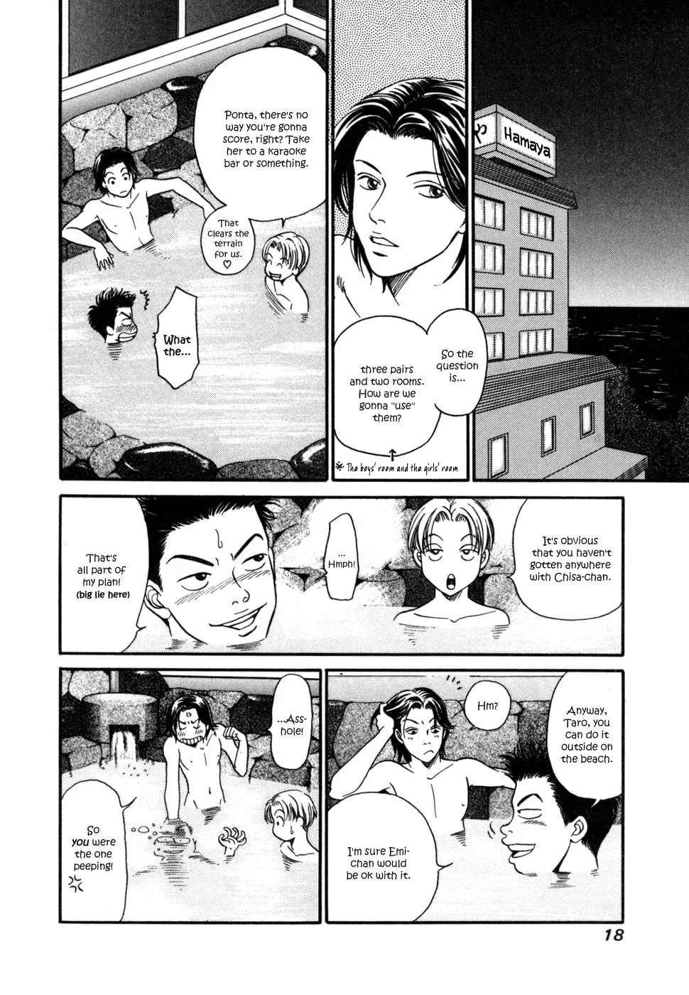 Read Chisa x Pon chapter 1 image 21 on Lezhin