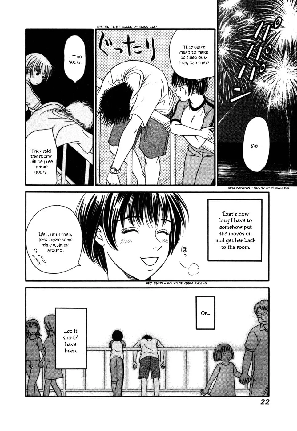 Read Chisa x Pon chapter 1 image 25 on Lezhin