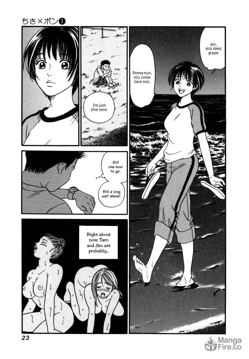 Read Chisa x Pon chapter 1 image 26 on Lezhin