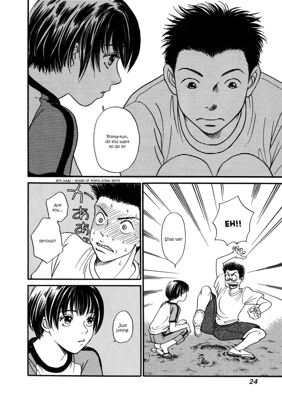 Read Chisa x Pon chapter 1 image 27 on Lezhin