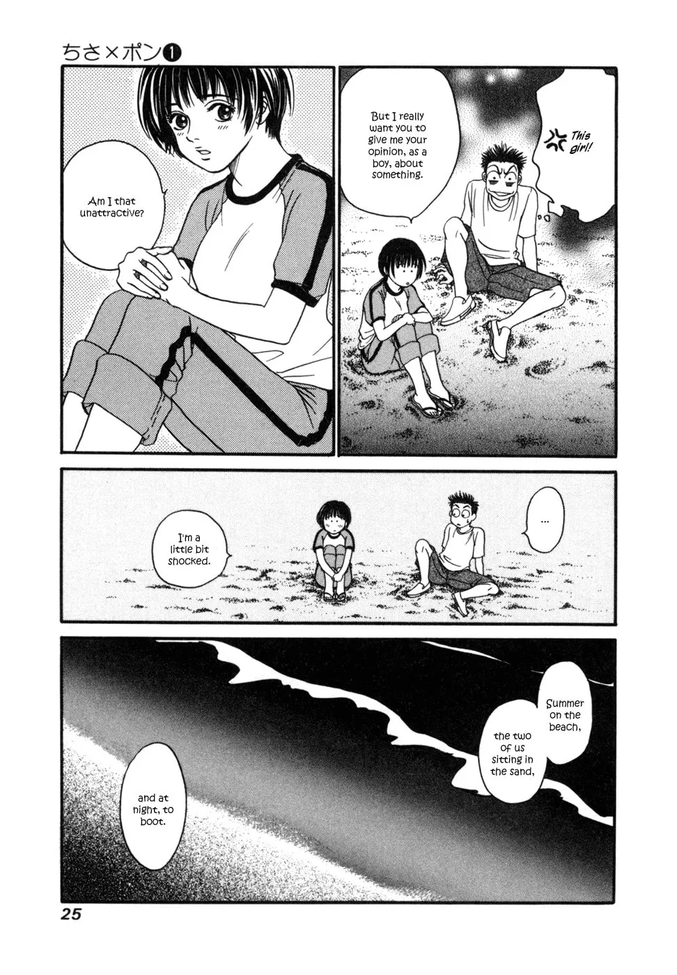 Read Chisa x Pon chapter 1 image 28 on Lezhin