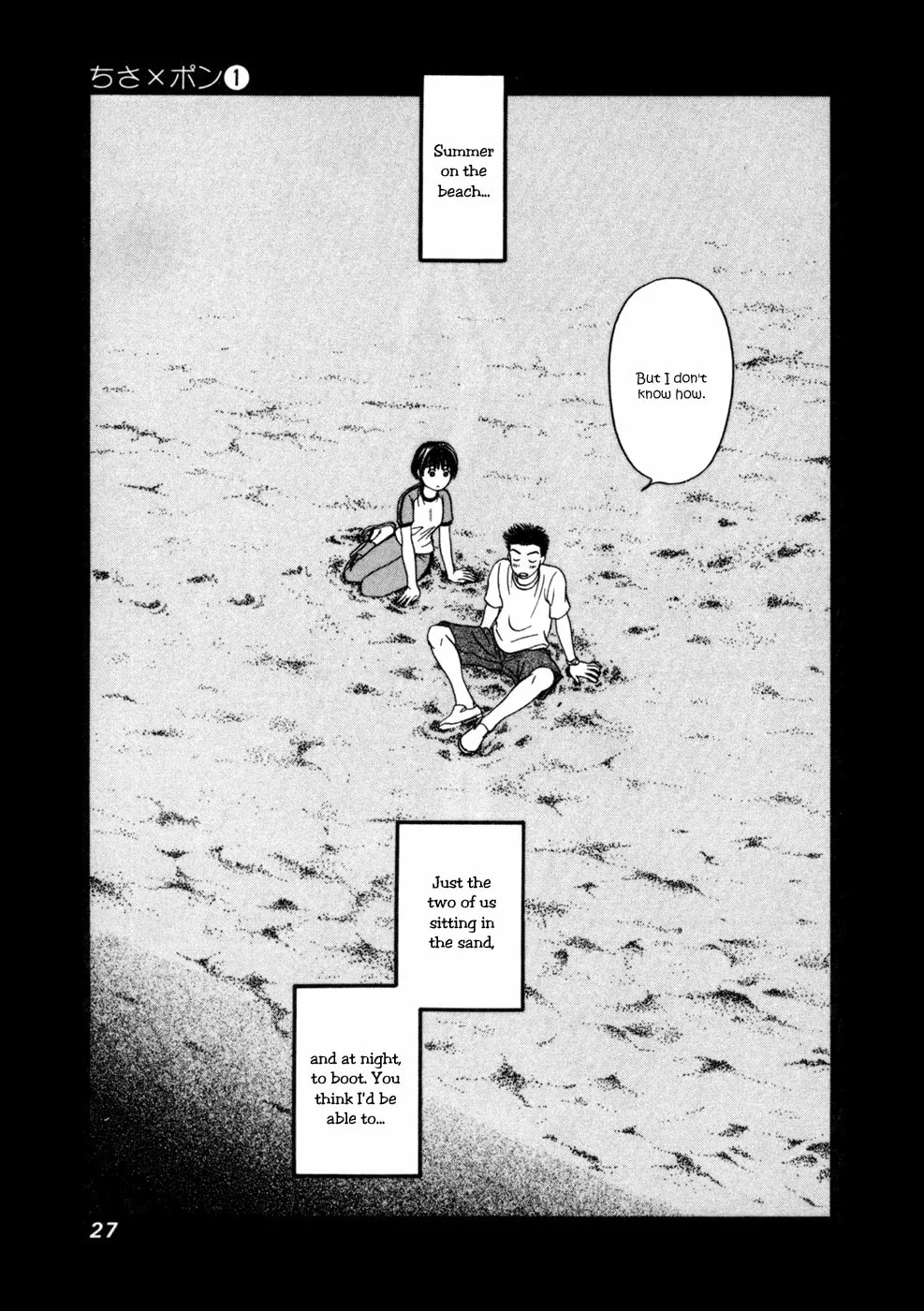 Read Chisa x Pon chapter 1 image 30 on Lezhin