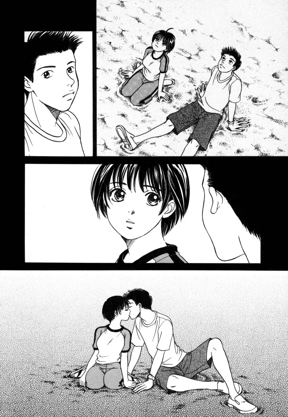 Read Chisa x Pon chapter 1 image 33 on Lezhin