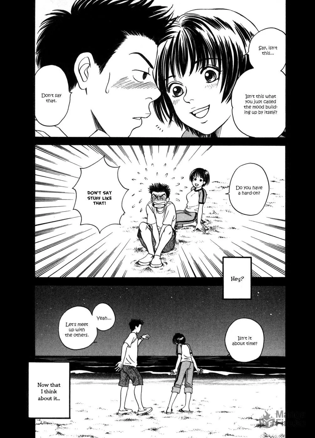 Read Chisa x Pon chapter 1 image 34 on Lezhin