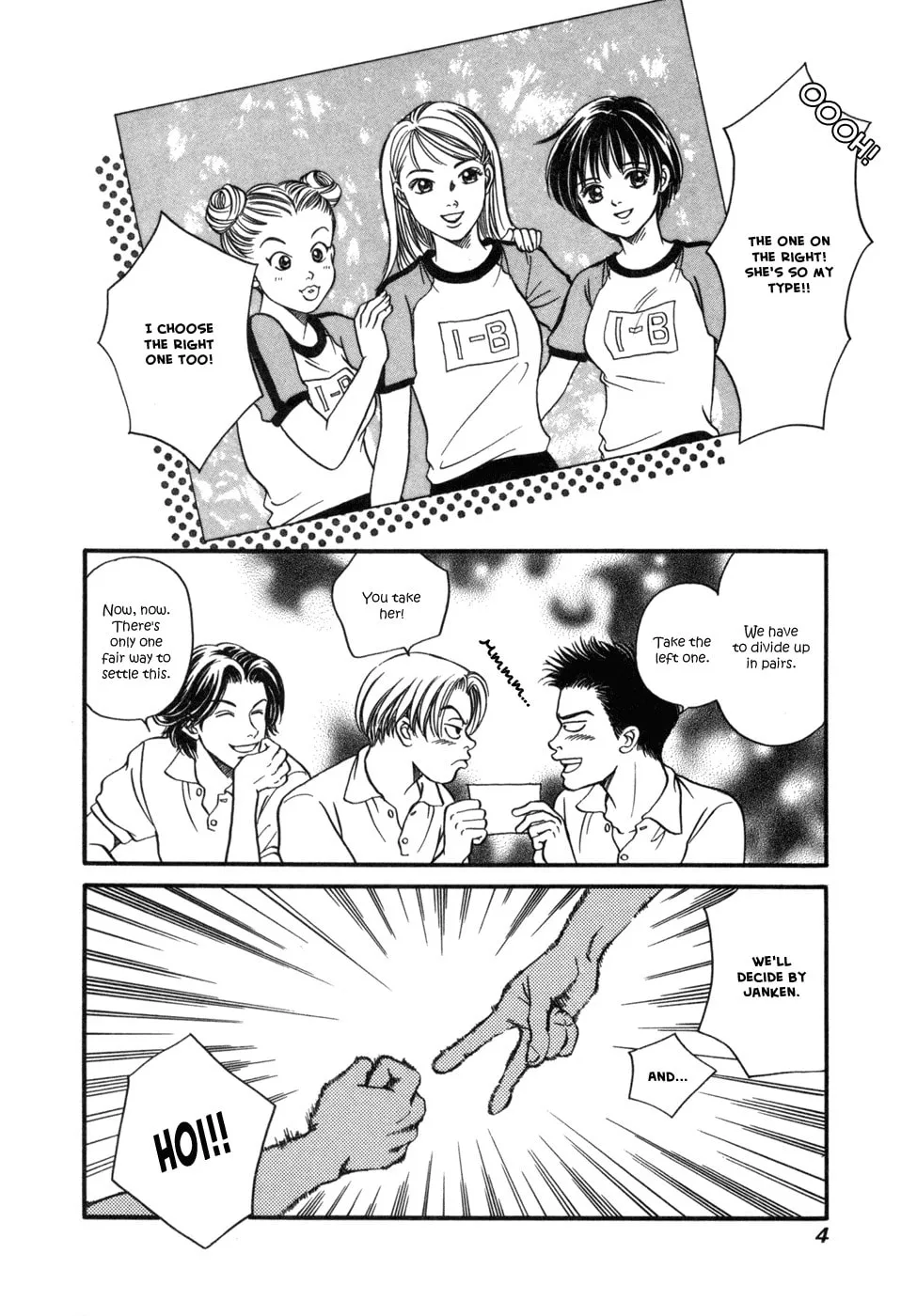 Read Chisa x Pon chapter 1 image 7 on Lezhin