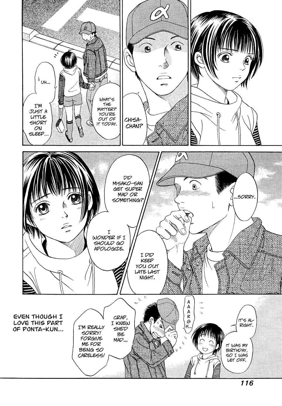 Read Chisa x Pon chapter 10 image 15 on Lezhin