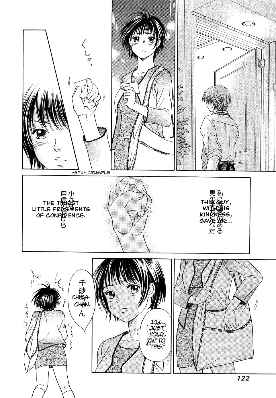 Read Chisa x Pon chapter 10 image 21 on Lezhin