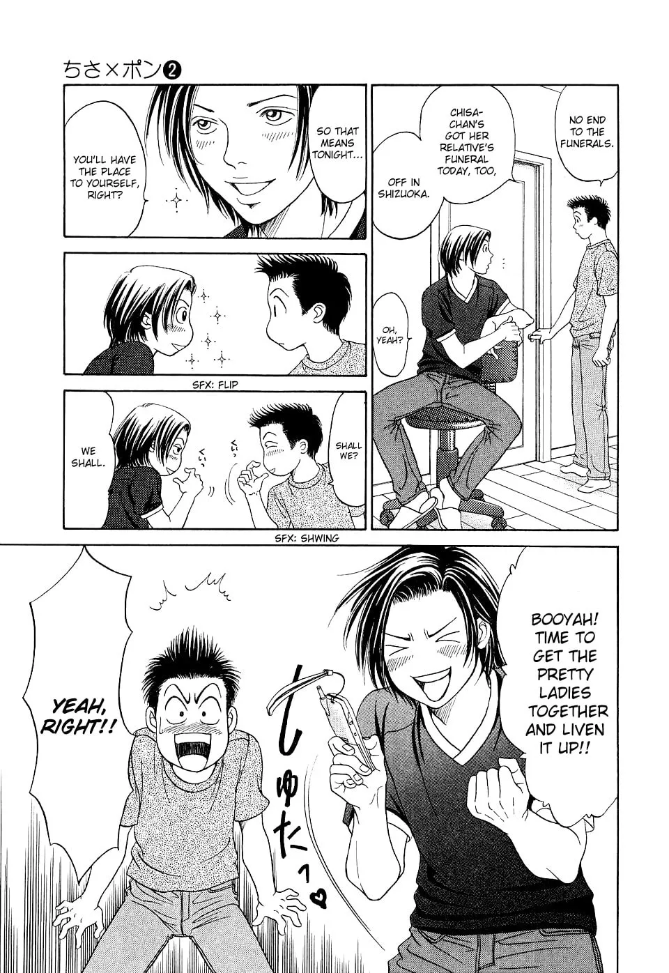 Read Chisa x Pon chapter 11 image 16 on Lezhin