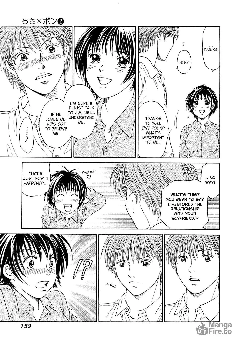 Read Chisa x Pon chapter 11 image 26 on Lezhin