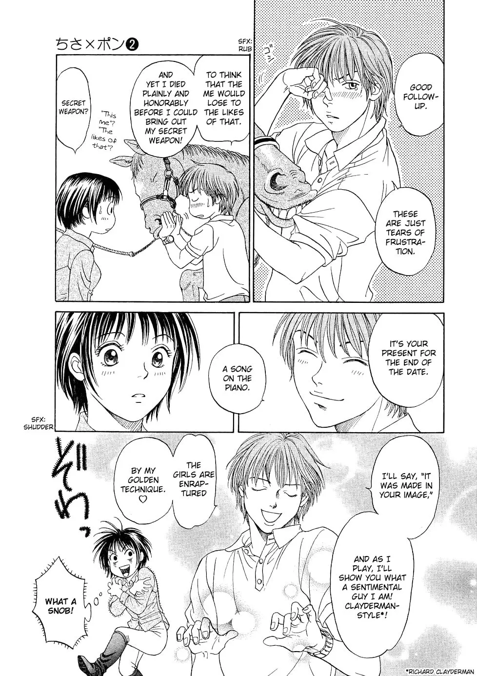 Read Chisa x Pon chapter 11 image 28 on Lezhin
