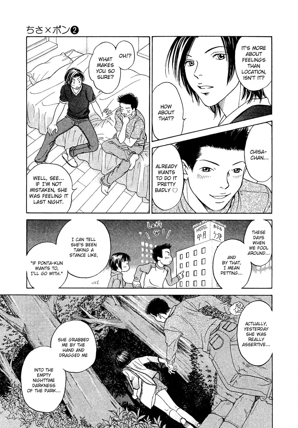 Read Chisa x Pon chapter 11 image 6 on Lezhin