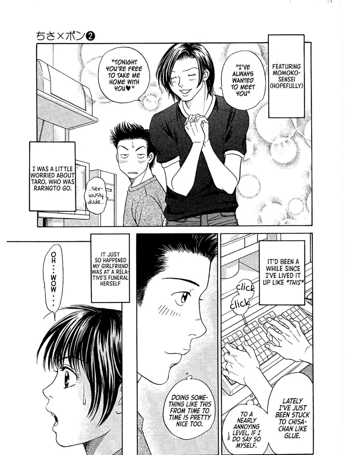Read Chisa x Pon chapter 12 image 3 on Lezhin