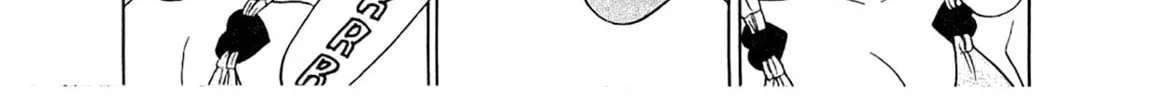 Read Chisa x Pon chapter 12 image 50 on Lezhin
