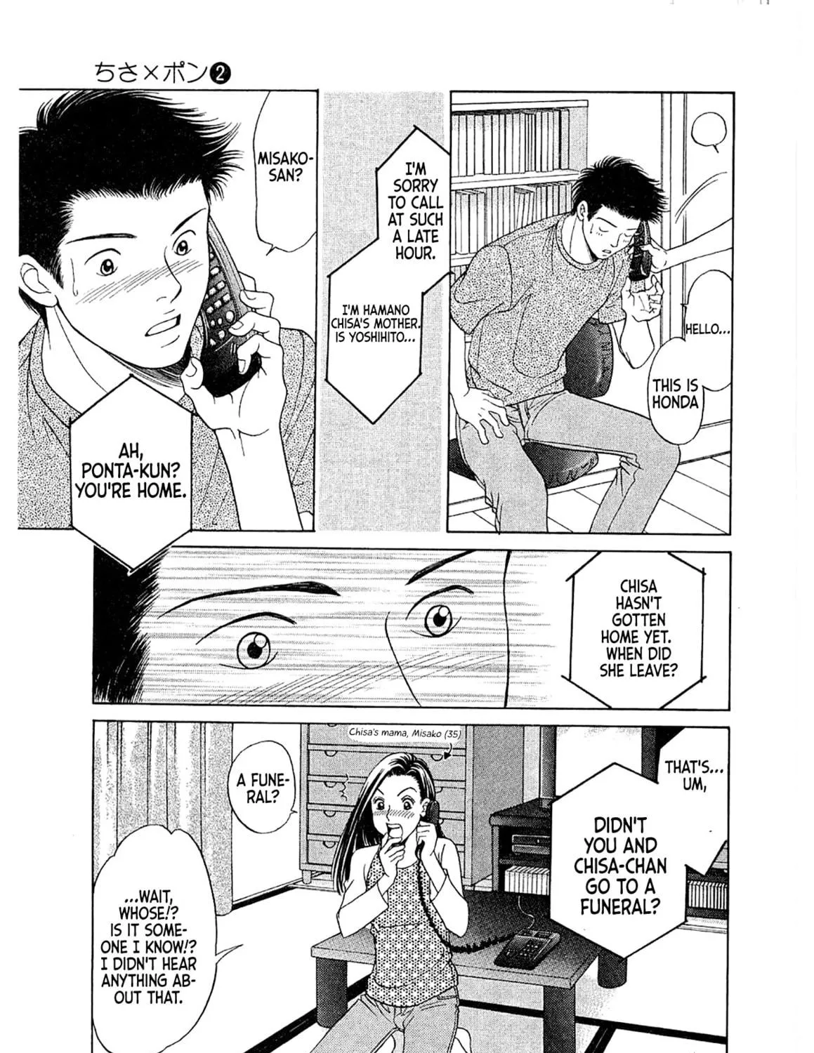Read Chisa x Pon chapter 12 image 51 on Lezhin