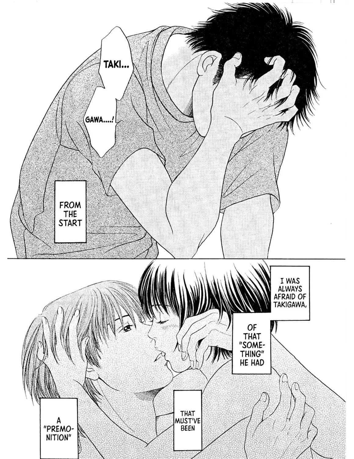Read Chisa x Pon chapter 12 image 55 on Lezhin