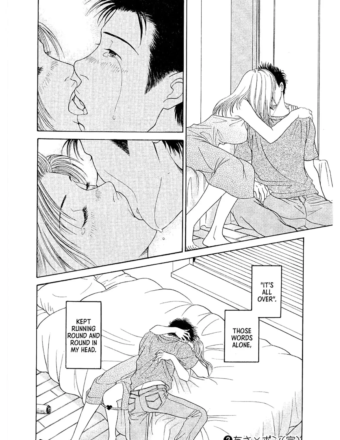 Read Chisa x Pon chapter 12 image 61 on Lezhin