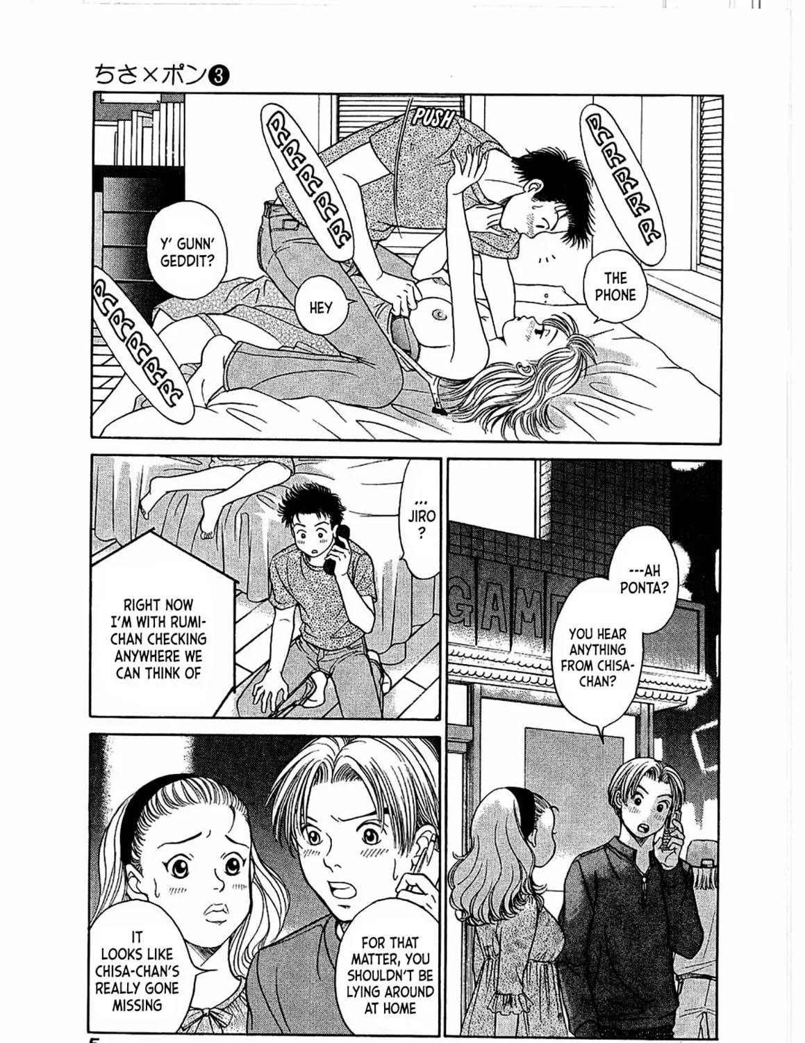 Read Chisa x Pon chapter 13 image 14 on Lezhin