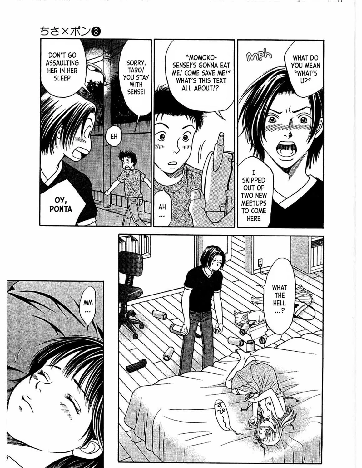 Read Chisa x Pon chapter 13 image 22 on Lezhin